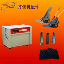 �ߵ�̨�p늙C�C�^�l��Ƭ����C��·�����������C�L�����е����x