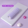 Hollow: [Purple-Crescent Model] 30*10 cm