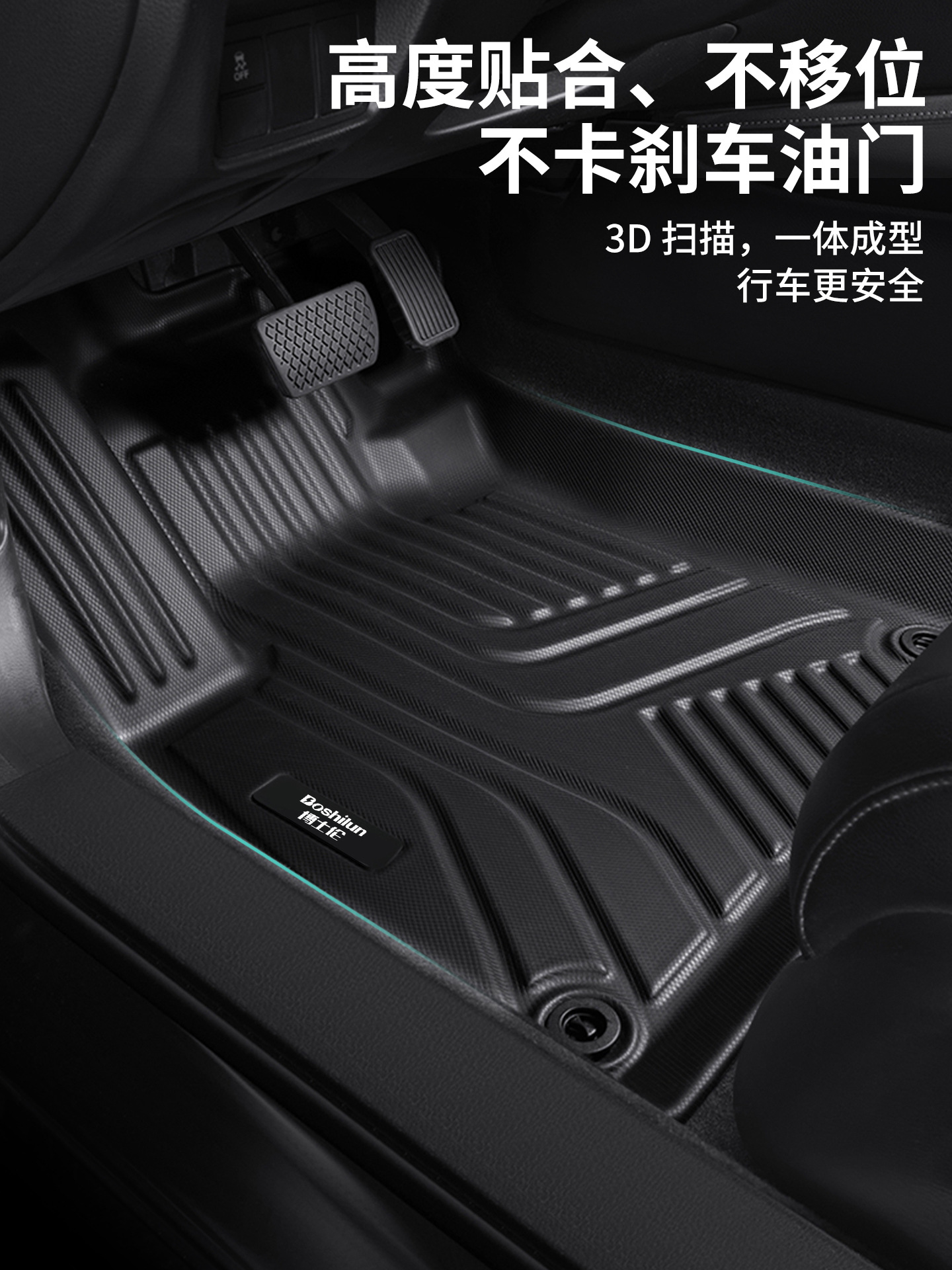 适用于奥迪A6LA4LQ5La3a5a7a8q3q7q8Q4q2专用S4S5地垫tpe汽车脚垫