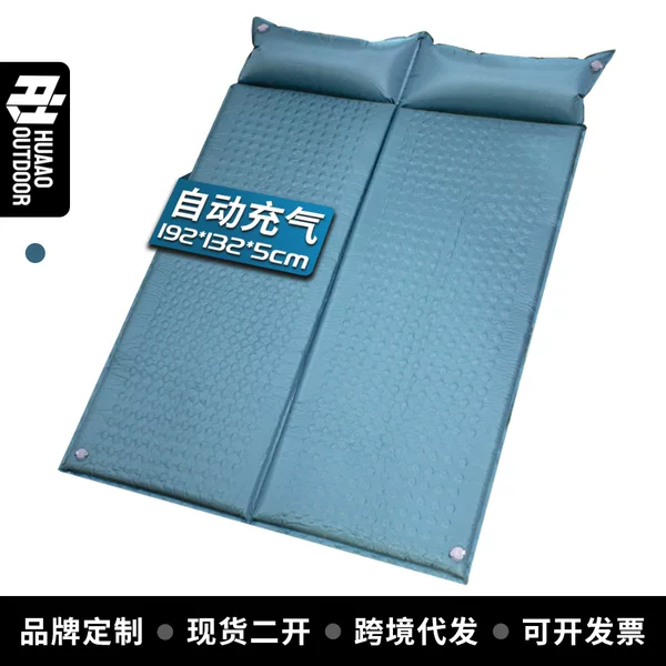 Custom-made automatic inflatable camping sleeping pad, inflatable bed, tent sleeping pad, outdoor supplies, double size, 5cm thick