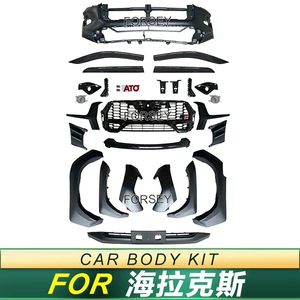 Hilux Revo Rocco 2016-2020 üçün Hilux GR Sport 2023 Body Kit Yüksəltməsi