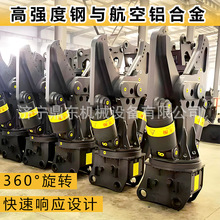 �ڙCҺ����U�f�̎���p�׼����_�ڼ�U�F������DҺ����