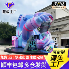 充气月球宇航员登月气模 宇宙飞船火箭闭气景区中秋节布置美陈