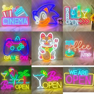 open����led�Շ����޺���������l���ԟ􎧰l��V�����b��羳