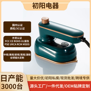 �羳��ٶ��ֳ֒�C�C��yʽ�����ֳ��٠C�C����С�����D�ۯB�ٶ�