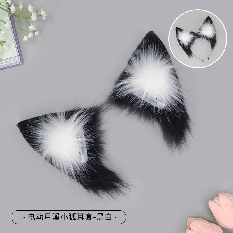 Q-electric moon creek little fox earmuffs-black (excluding electric headband)