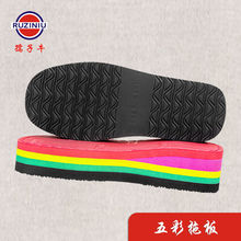 ����ţЬ������ϰ� ������ĥ �ֹ�ë����ů����Ь