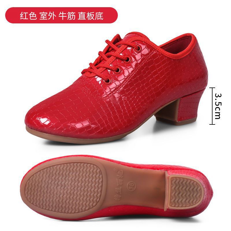 ↑ (al aire libre) placa recta roja con fondo completo de 3,5 CM - Lista de compras obligatorias