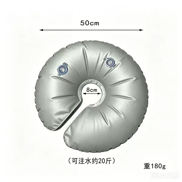 Cross-Border Thickened Durable O-Shaped U-Shaped Water-Filled Bag for Outdoor Beach Sunshade Umbrella Flagpole Guide Pole Weight-Bearing Water-Filled Base