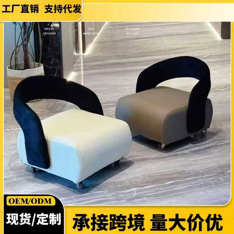 新款欧式轻奢滑轮矮凳北欧风家用单人懒人溜溜椅换鞋异形靠背椅子|undefined