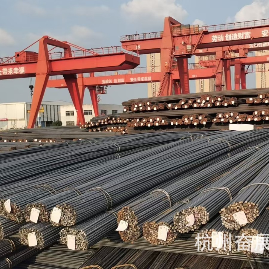 中天螺纹钢厂提/中天螺纹钢厂发/中天螺纹钢厂提价/中天螺纹钢