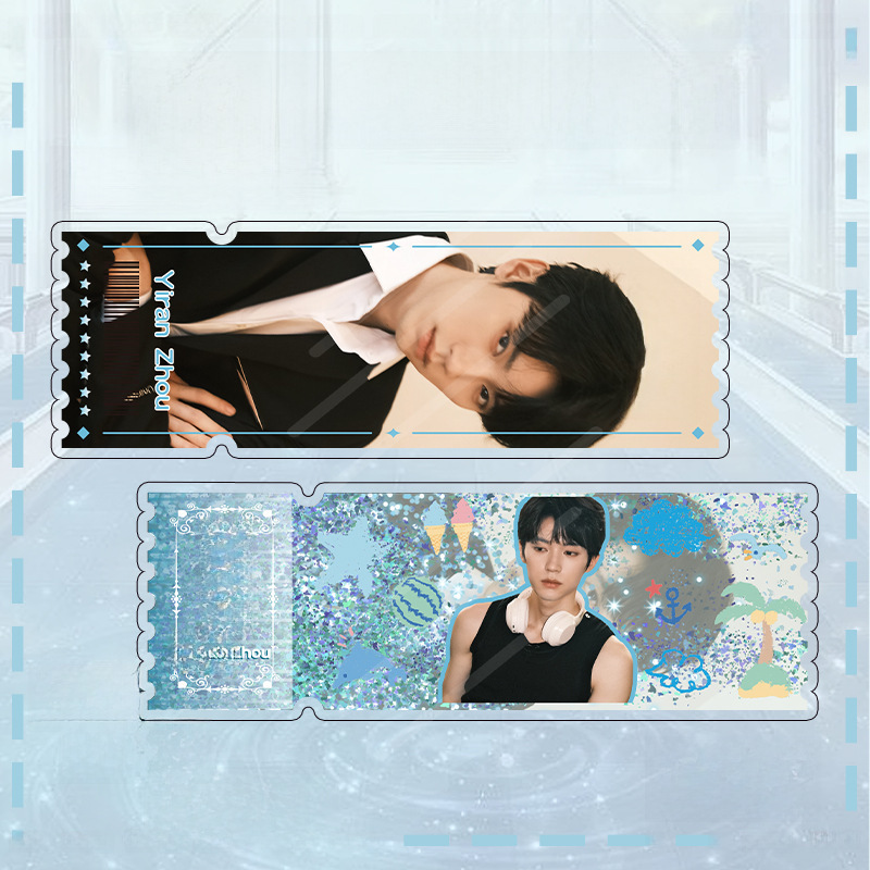 明星動漫流沙票根批發 TNT趙露思周邊亞克力擺件創意禮品