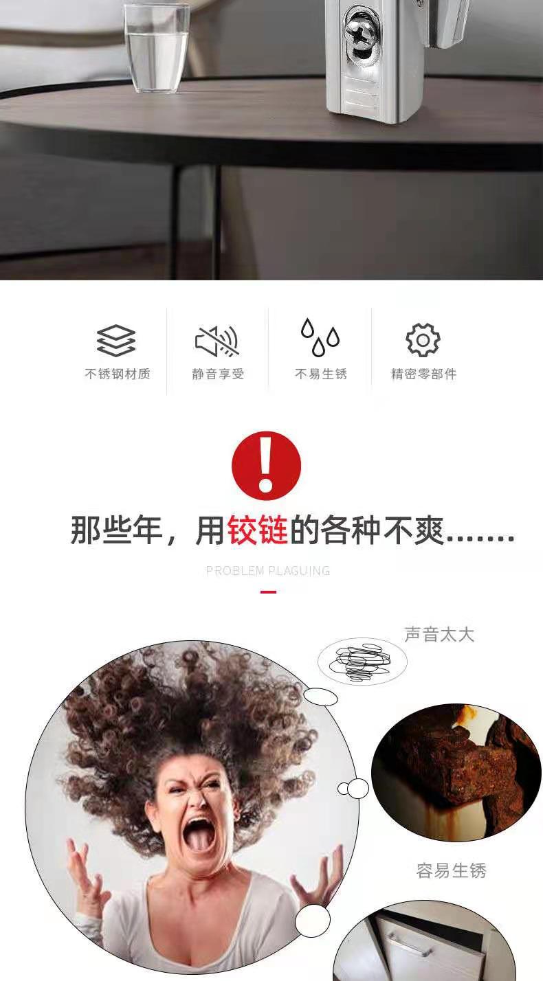微信图片_20210322153013