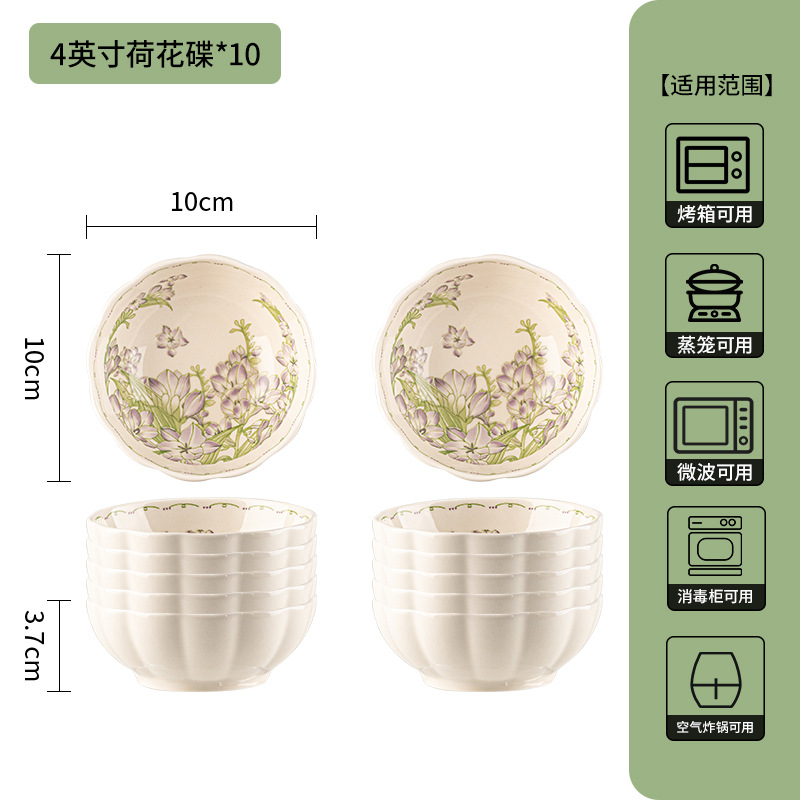Orquídea japonesa esmaltado bajo platos de color platos de cerámica platos de pescado de alto valor