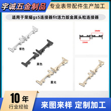 ������ҫgs5������20MM/22mm��ҫ�ֱ�fit���������ͷ�������ֻ�