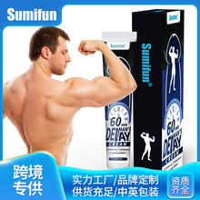 Sumifun����ѷҩ����ʿ˽����˪������Ȥ������Ʒͦ��K10195��ʪ