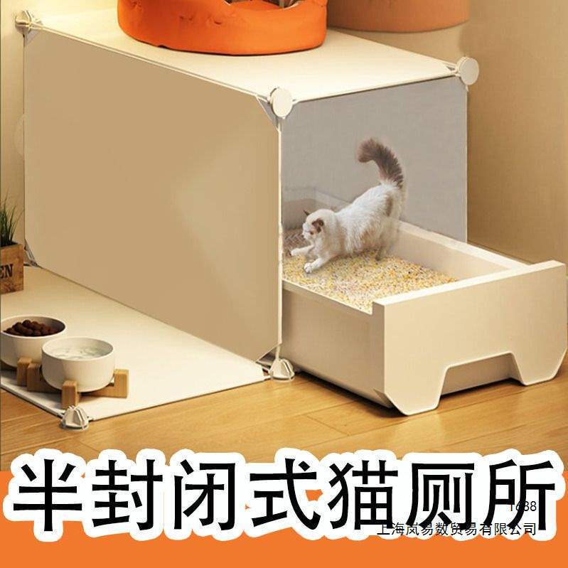 Corridor-style cat litter box, anti-splash drawer-type fully enclosed cat litter tray, universal cat supplies Corridor-style cat litter box, anti-splash drawer-type fully enclosed cat litter tray, universal cat supplies