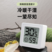 ؝ӋˮؿBx،mľзܼӟ|