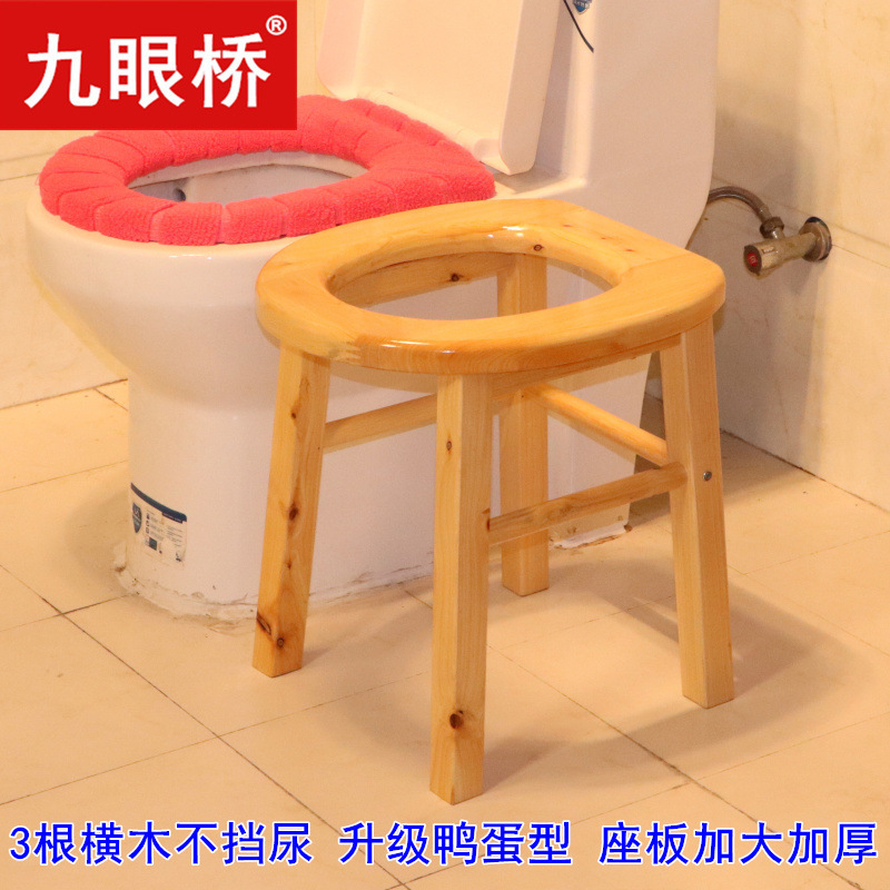 便器の腰掛け便器の家庭用老人は妊婦のトイレに移動して、患者の携帯している木の椅子を変えます。|undefined