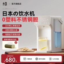 �ձ���ؓ�㼴��ʽ�ˮ�C���Ða�؟�ˮ��늟��ˮ���ˮ�C