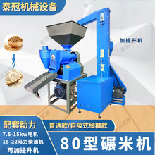 ԄM80יCСȥȥƤCׄƤCʽ