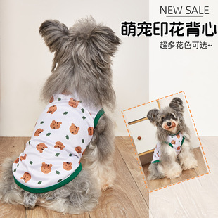 ����Դ�^���S�����·��ļ�����؈�乷�����ķ���ë��ͨӡ�����·�
