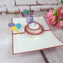 生日蛋糕祝福 3D立体贺卡 剪纸雕刻镂空卡通蝴蝶仙女气球个性印刷
