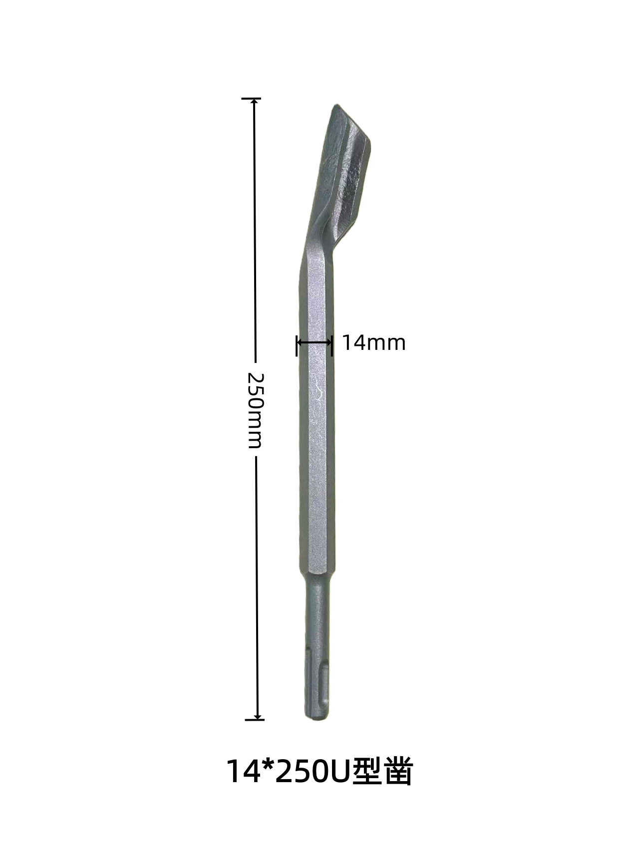 broca de impacto de aleación de alta dureza con punta plana especial para ranura de hormigón con martillo ampliado de picadora eléctrica de gran tamaño image 12