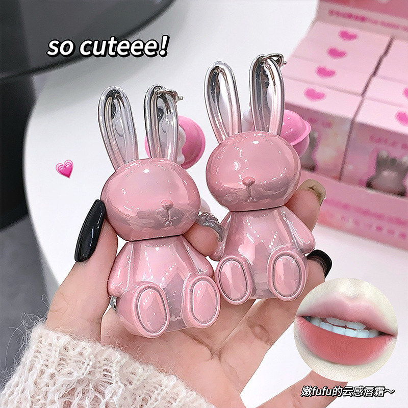 Gege bear polvo, crema labial de niebla, brillo mate, colgante, lápiz labial, esmalte labial, maquillaje