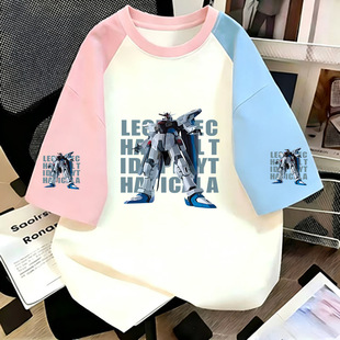 2026�ꃺͯ�p��͸���������ļ�׃�ν�����ͨӡ����Ůͯ���ɶ���