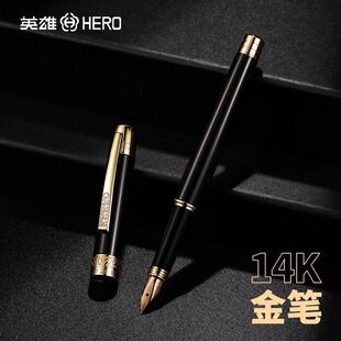 HEROӢ��䓹P��Ʒ14K���200C�����̄��k�����������Õ����P