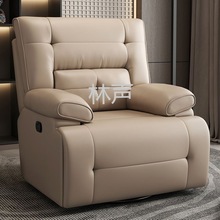 椅研堂新款多功能沙发单人可躺简约现代客厅舱两用沙发小户型组合