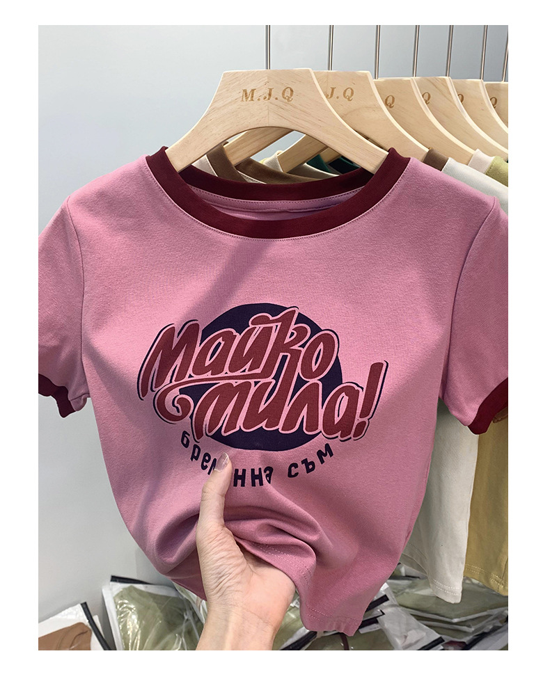 i2uUjf6mxdTrdS49SAR9xBsXJp1EqYL55wjn