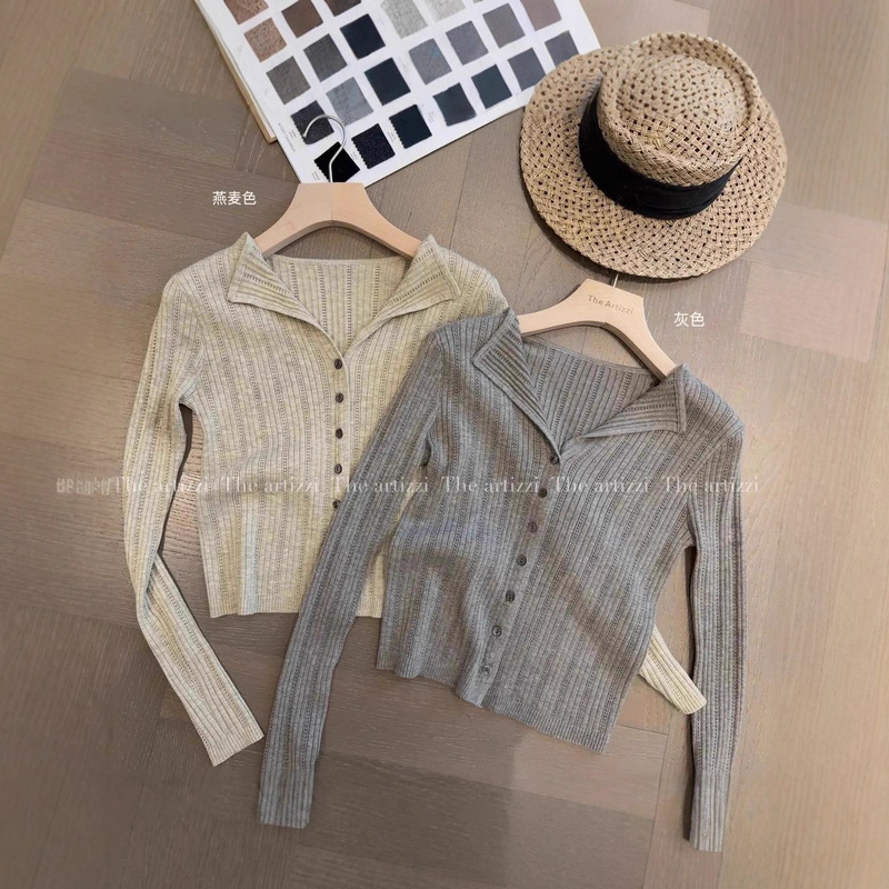 Korean-Style Lapel Single-Breasted Long-Sleeve Knitted Cardigan for Women, Early Autumn Slim-Fit Versatile Unique Base Shirt Top