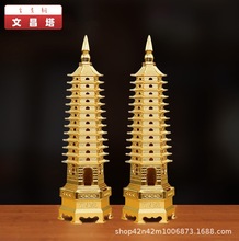 ��̖�S�~�Ĳ����[��9�Ō�13ʮ�������k���ҕ����k�����b�ˇƷ