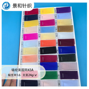 �F؛132ɫ �\�]������ʿ���W�۲��W���������������WС��ͯ�b�鼆