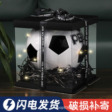 ins风大号正方形生日礼物盒装足球的盒子足球礼盒 空盒透明包装盒