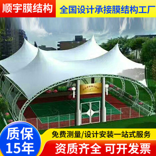 �W���������������̈�С�^ɳ���B�T���^����������@�������