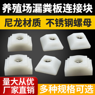 �����Kˮ��©�S��̶���λ���B�ӷ��K�i���Bֳ�����^ˮ�����ĸ��