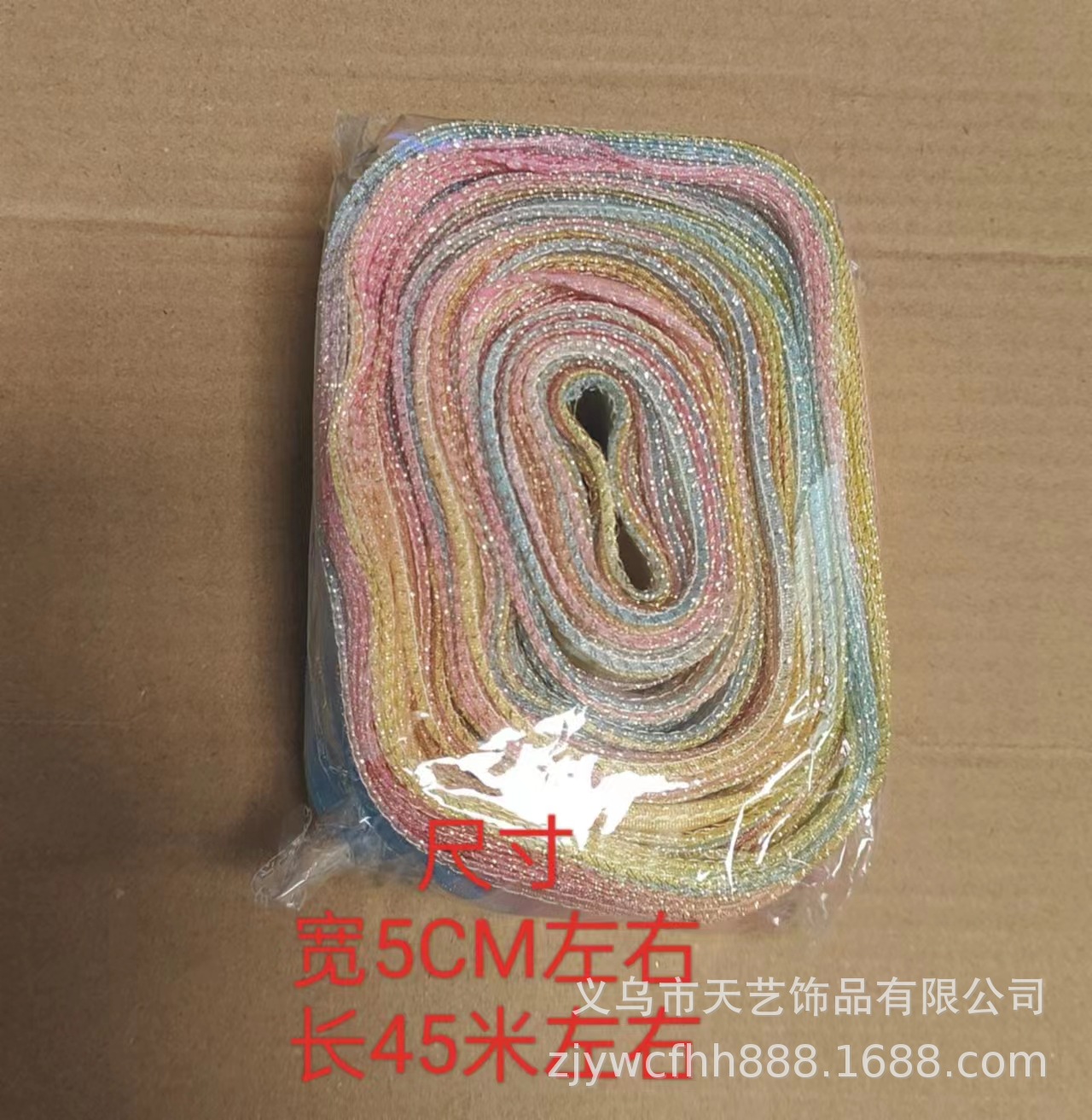 433cc9d5bc4eea1ce921f0e4544a8a