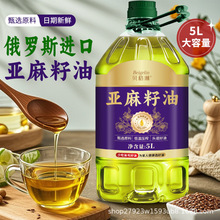 5L��ե��������ʳ���ͼ�������һ�����l���l�Fُ����ο���ͶY��