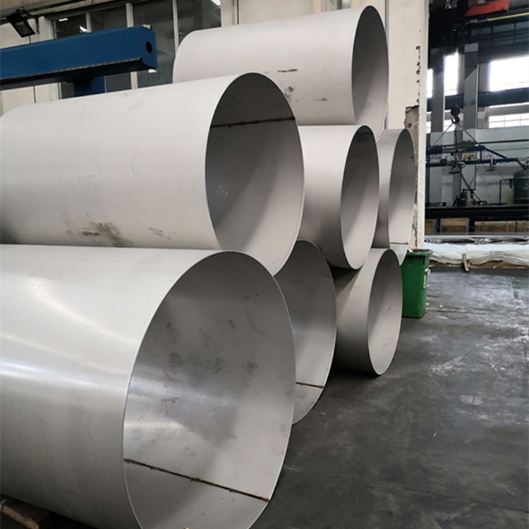 254SMO不锈钢船舶管生产厂家 不锈钢大口径烟囱管道来图定 制加工