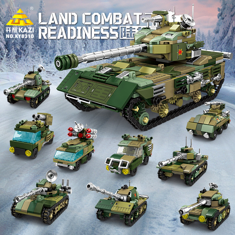 Kaizhi 8310 Military Building Blocks Compatible with Lego Tracked Tank Missile Vehicle Blind Box Small Particle Assembly Toys for Boys