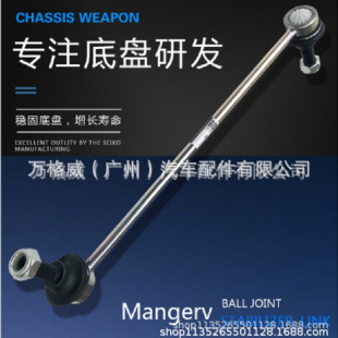 �m�ð����� 13-16/���� 15-ǰƽ��U���^95942520