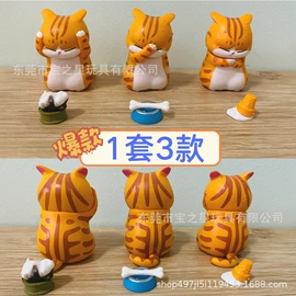 手办模型;搪胶公仔;树脂工艺品
