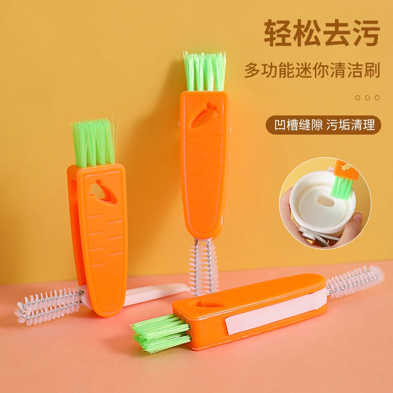 Multifunctional Cup Cover Brush Cleaner Cup Brush Thermos Cup Carrot Three-In-One Gap Cleaning Brush Bottle Brush