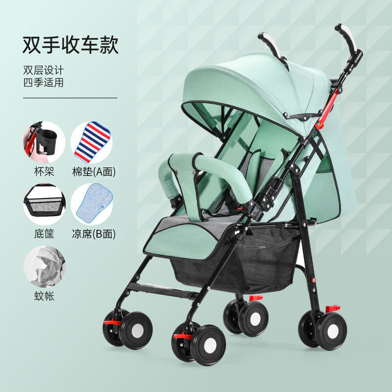 Carrito para bebés que se puede sentar y acostar, ligero para salir, plegable, portátil para pasear a los bebés, carro para niños pequeños y fácil para niños