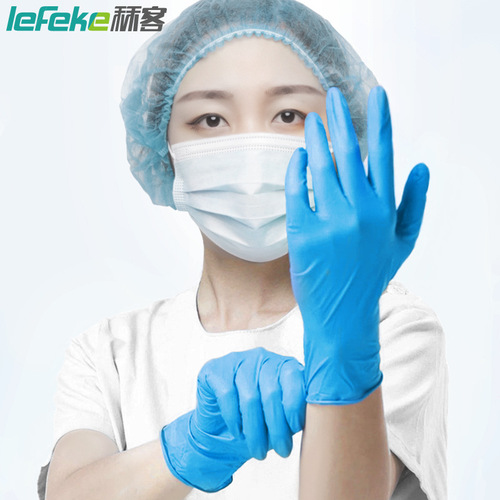 Jike Disposable Nitrile Rubber Gloves Medical Grade Blue Powder-Free Medical Examination Protective Gloves Manufacturer Wholesale