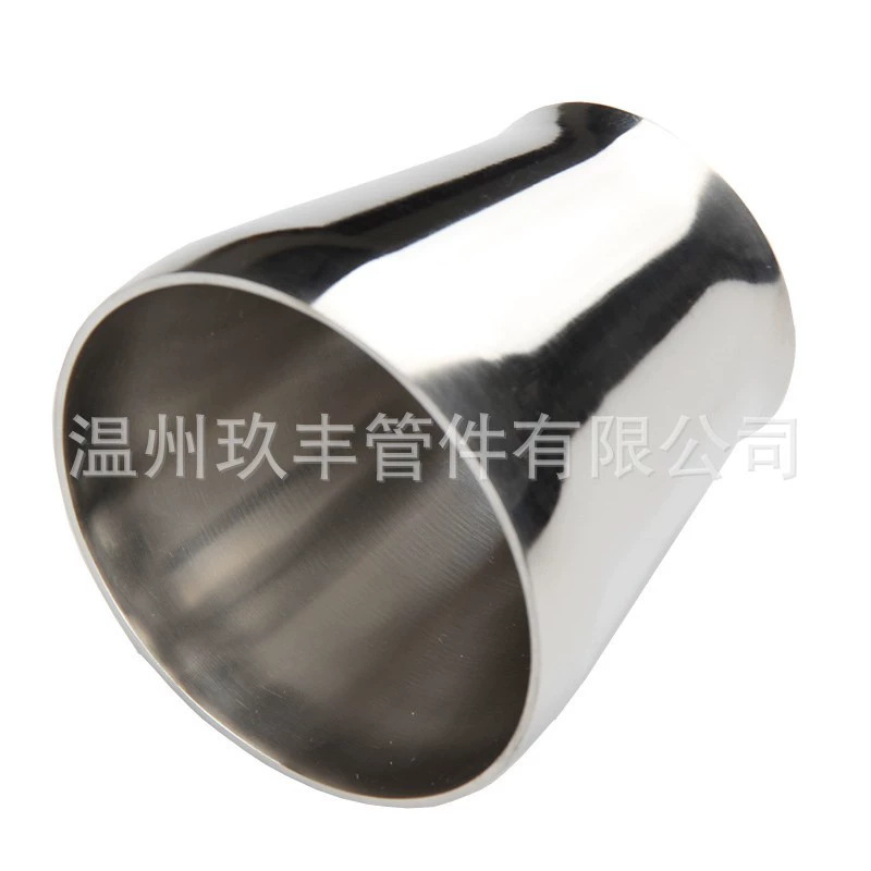 304 stainless steel sanitary welding size head Tongxin different diameter tube mirror polishing conversion transformers 38 51