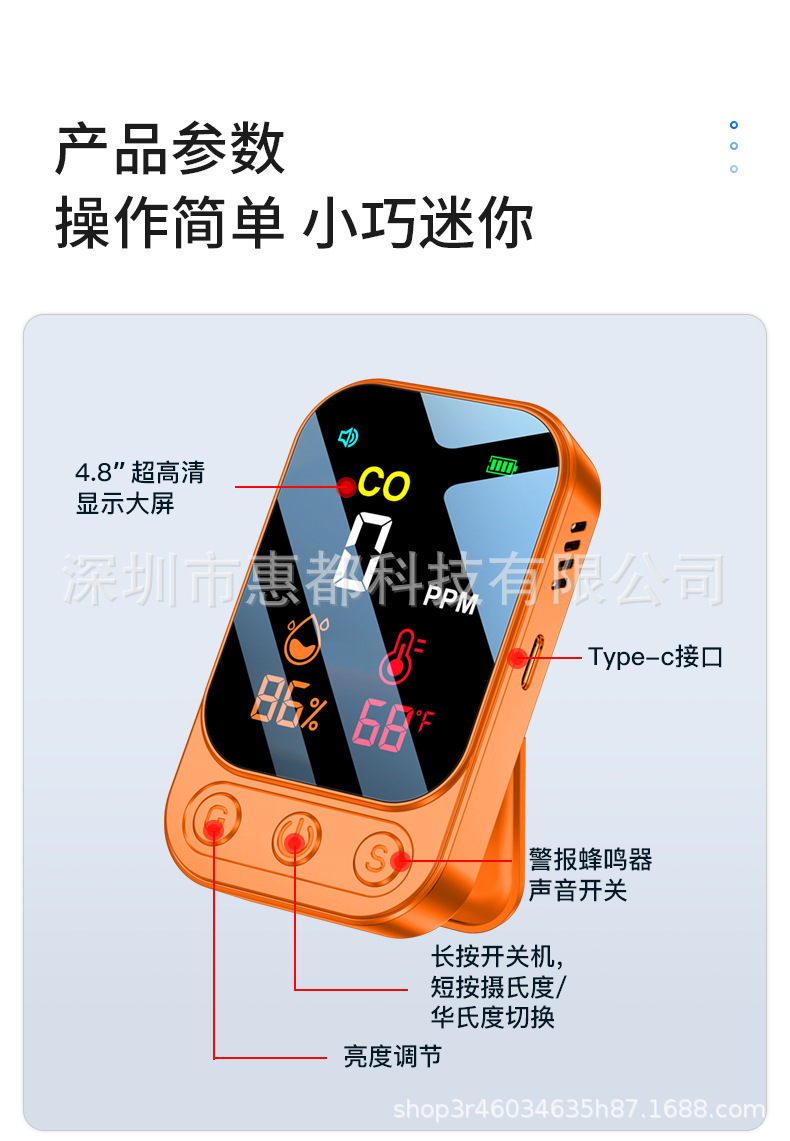 7F37A218-7A13-4539-B43E-B6703F